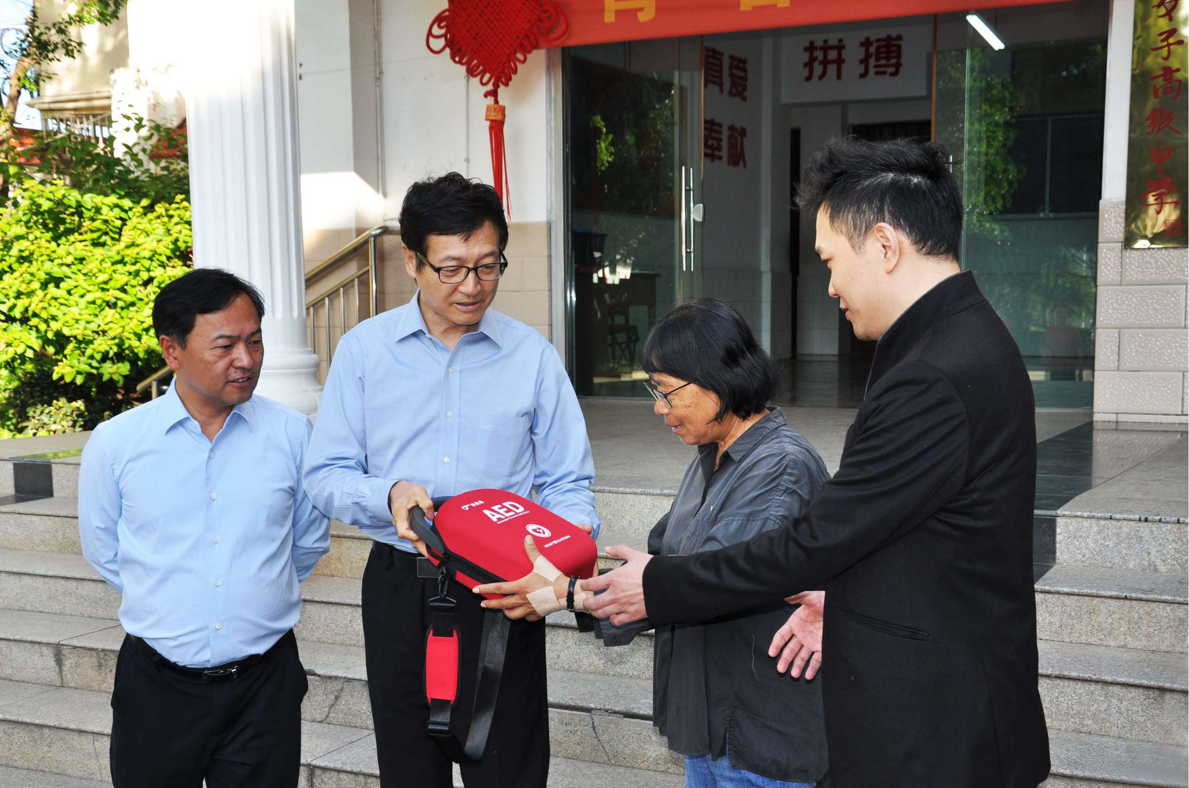 “红心闪闪”AED项目活动